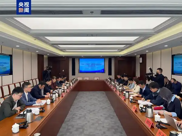 携程、京东、抖音等十二家企业被约谈，集中通报平台「内卷式」竞争问题，哪些信息值得关注？