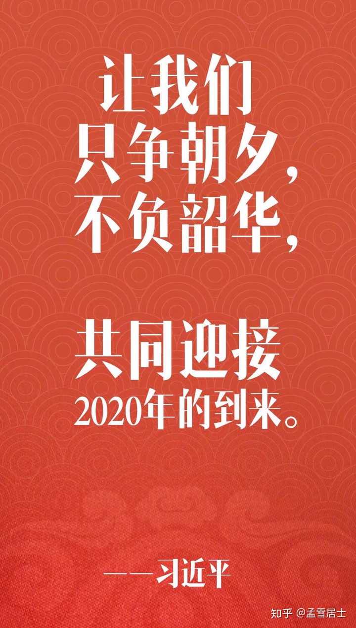 欢迎关注公众号【初见午楼】,2020与你相约文学新世界.