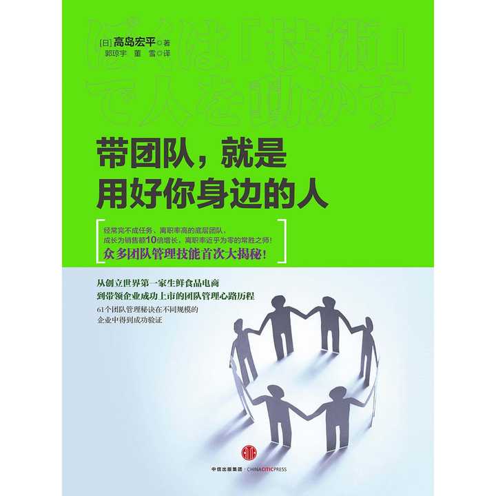 v2-e277f68d9b65c1845833dfdc6f922d9c_720w.jpg?source=54b3c3a5