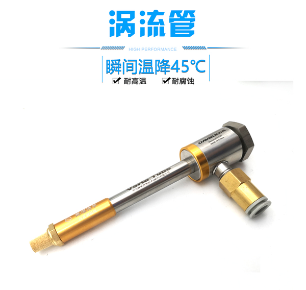 有什么人们不知道原理就投入使用的产品？