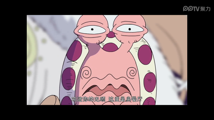 王子给社长打电话,当时的电话虫已经告诉了我们山治的眉毛!