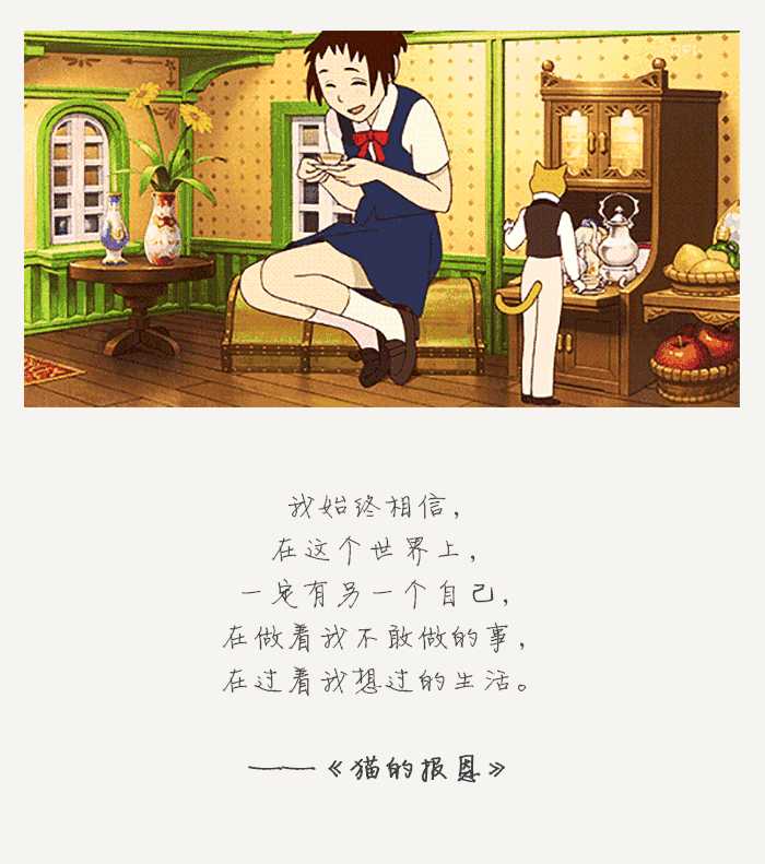 宫崎骏的电影都带给你们哪些人生感悟