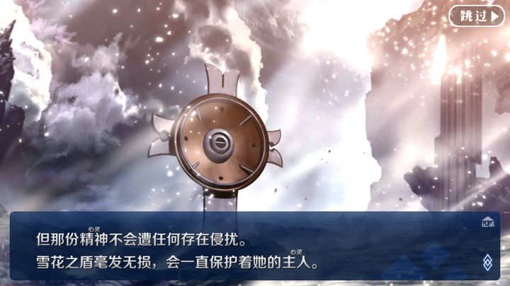 如何评价fgo终章冠位时间神殿 知乎 如何评价fgo终章冠位时间神殿 知乎