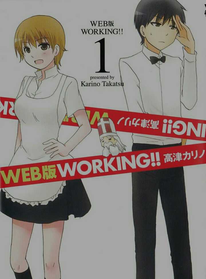有哪些好看但是冷门的漫画 知乎 有哪些好看但是冷门的漫画 知乎
