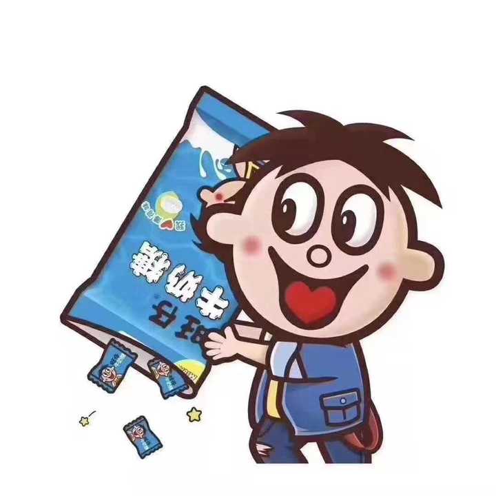 有没有旺仔撒糖表情包?