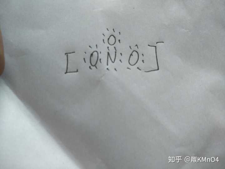 硝酸根的电子式怎么写?