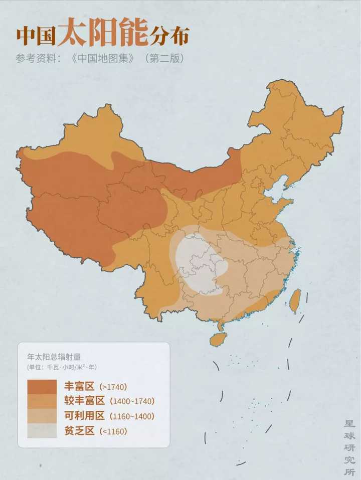 中国太阳能资源分布,制图@郑伯容&amp;amp;amp;amp;巩向杰/星球
