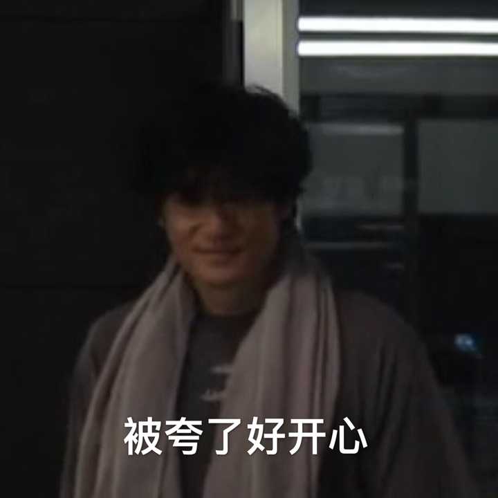 如何评价井浦新的演技 知乎 如何评价井浦新的演技 知乎