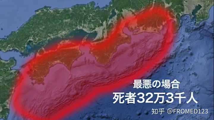 日本南海海沟大地震很有可能会发生吗 知乎 日本南海海沟大地震很有可能会发生吗 知乎