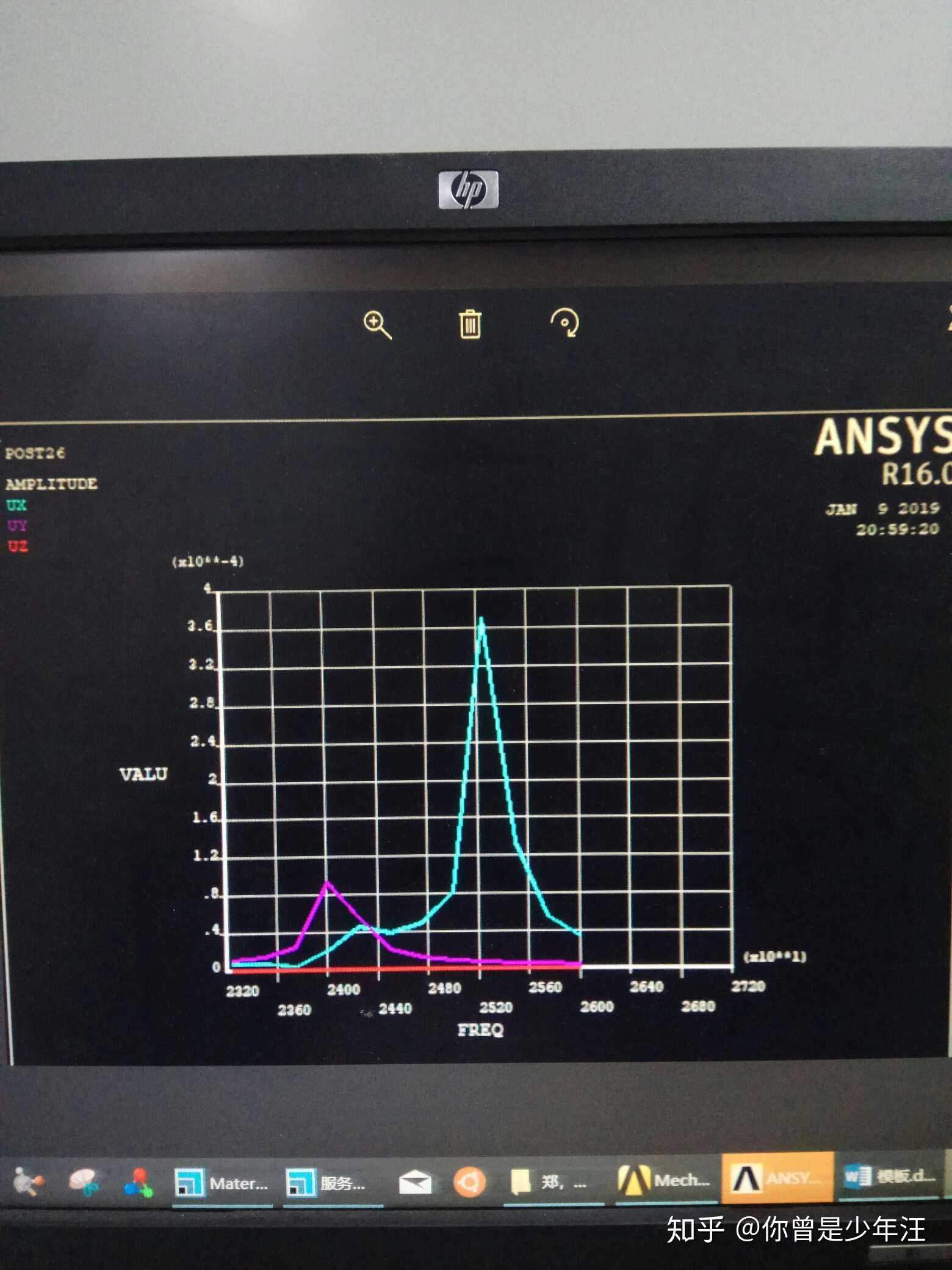 终于完成了变幅杆ANSYS模态分析和谐响应…