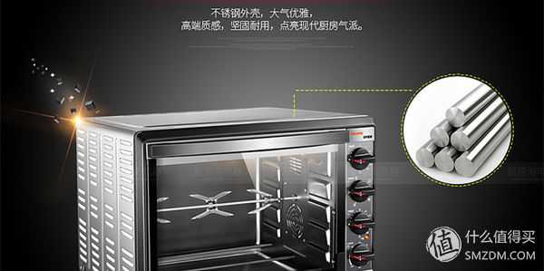 新手买哪种电烤箱好？