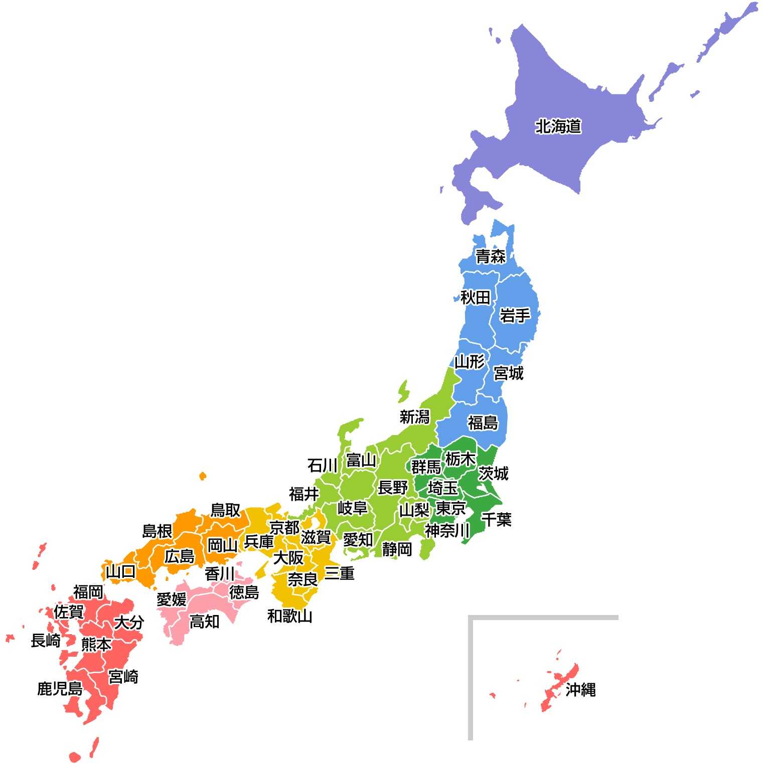 日本的47个县地图图片