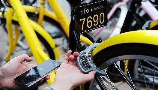 滴滴出行在共享单车领域 为什么投资了ofo 而不是摩拜 知乎 滴滴出行在共享单车领域 为什么投资了ofo 而不是摩拜 知乎