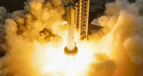 消息称 SpaceX 星际飞船首次轨道发射即将获得 FAA 许可，如何看待此次火箭发射？