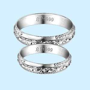 求助 关于铂金项链 这个标志 是什么品牌?