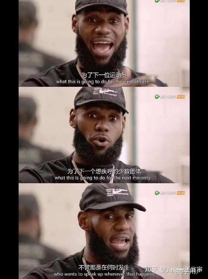 詹姆斯是不是大的球星?