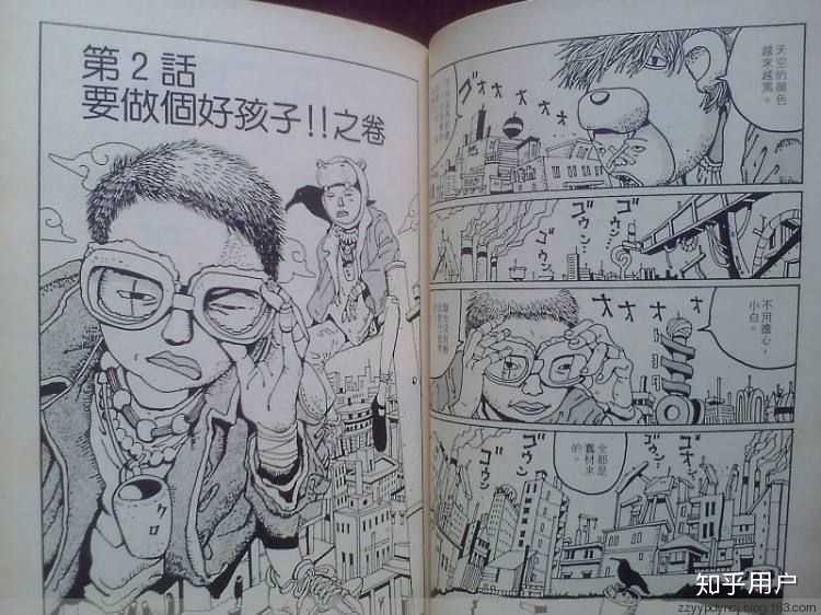 有哪些画得不好却因为剧情方面出色而很出名的漫画家 知乎