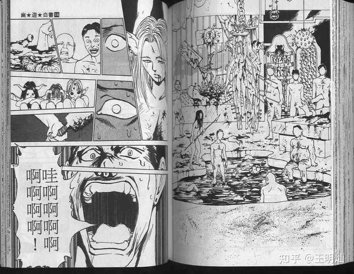 日本动漫里有哪些令人敬佩的反派角色 知乎
