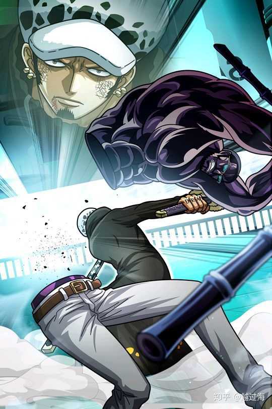 如何综合评价海贼王中的人物特拉法尔加 D 瓦铁尔 罗 越过海的回答 知乎