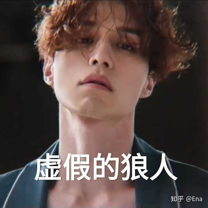 如何评价李栋旭在电视剧《九尾狐传》中的表现?