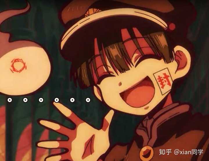 你对哪个动漫角色的爱是长久的?