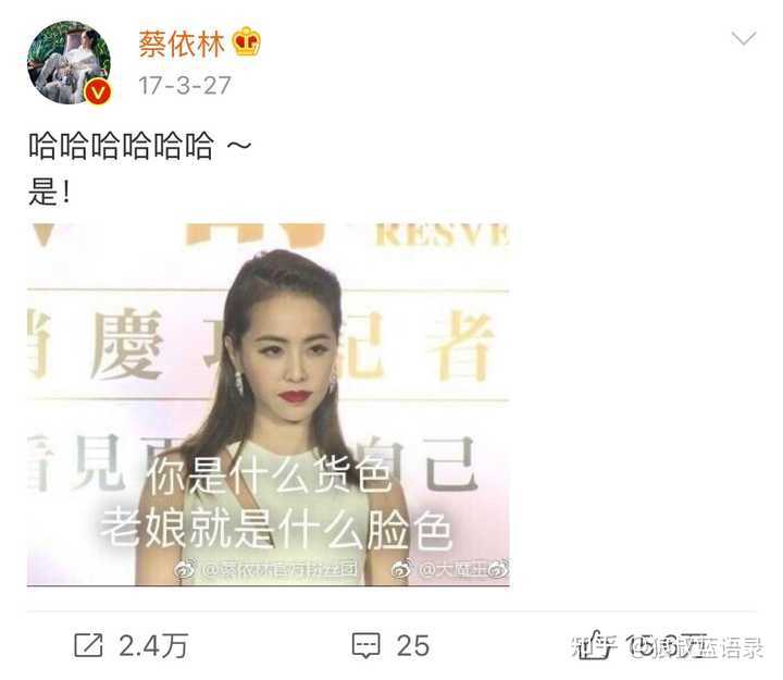 如何看待那些爱说淋语的gay 知乎 如何看待那些爱说淋语的gay 知乎