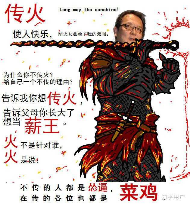 My Image 33