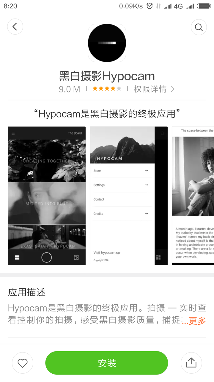 有哪些优秀的黑白壁纸应用推荐 知乎