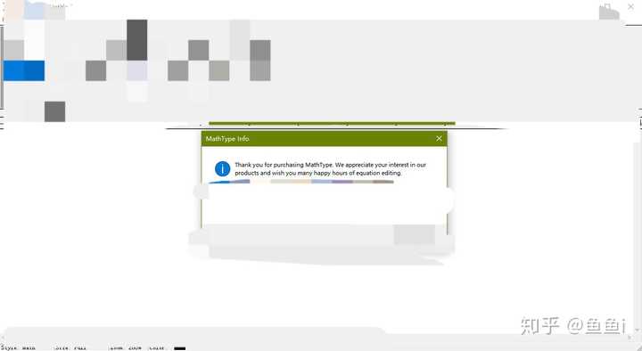 Mathtype有免费的吗 试用期到了重装可以再用吗 知乎