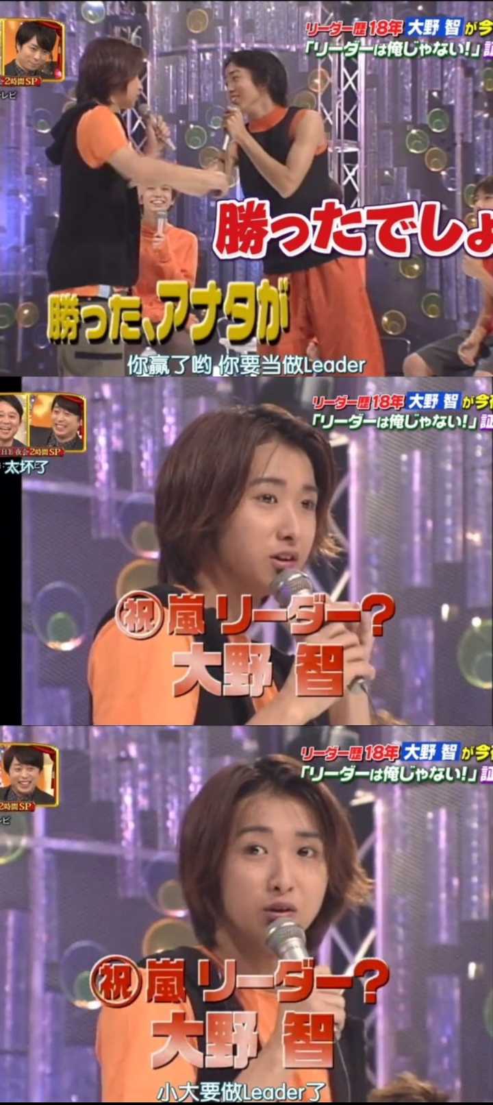 想知道萌山组的各位觉得山组有什么萌点 特别是os 知乎 想知道萌山组的各位觉得山组有什么萌点 特别是os 知乎