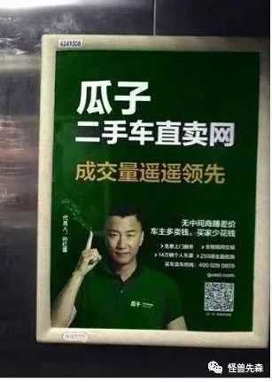 97国际游戏app-格力怒批海信没资格自称“真铜实料”海信高管回怼：又当又立