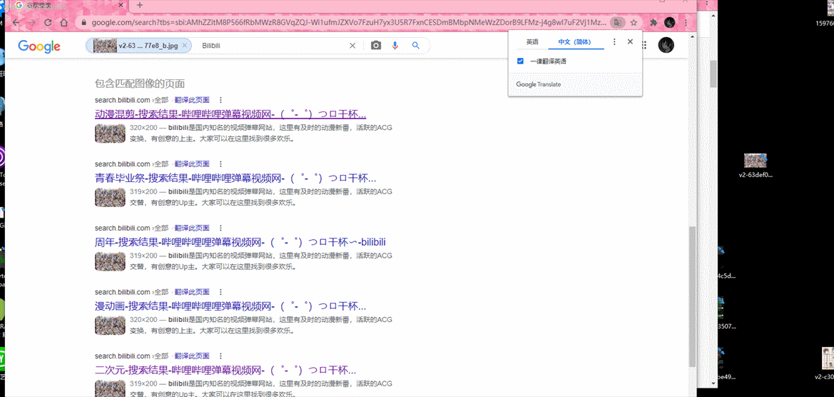 来个老二次元告诉我她们都是谁 知乎 来个老二次元告诉我她们都是谁 知乎