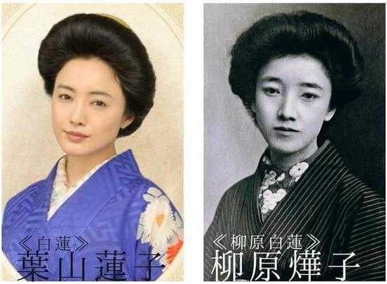 日本有哪些美女可以称之为真正意义上的女神 灰姑娘的姐姐的回答 知乎