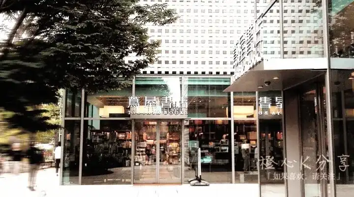 日本旅游丨文青之选蔦屋書店不只在代官山 知乎