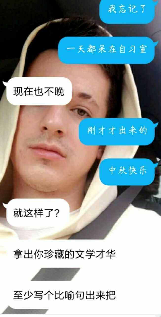 為什麼有的人有時喜歡不回覆:不接電話,不回短信,微信等消息?