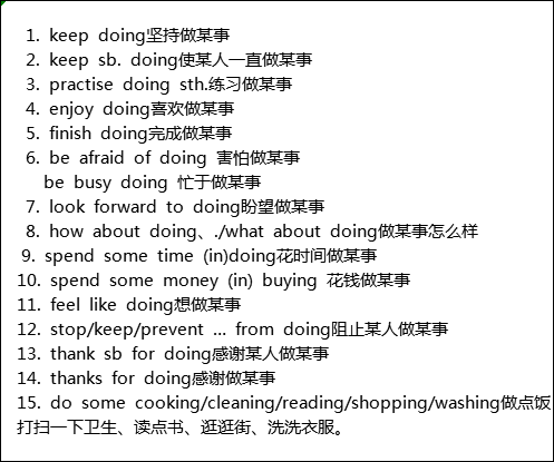 過渡期 意味 英語 過渡期 意味 英語