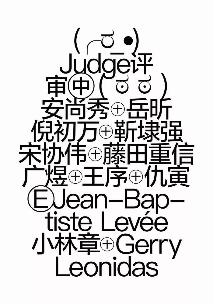 你遇到过哪些有意思的颜文字 知乎 你遇到过哪些有意思的颜文字 知乎