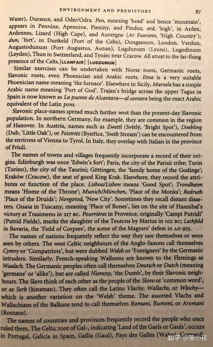 如何给西幻世界观起城市名和国家名 知乎