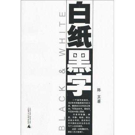 v2-ea7a1b55346e6027f5ae2712109b43b2_720w.jpg?source=54b3c3a5