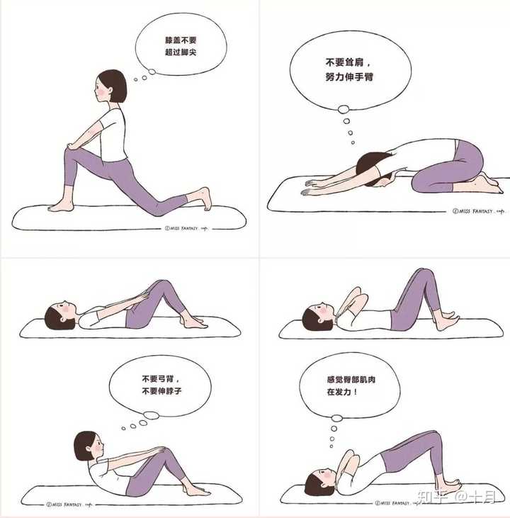 女孩子怎么变得大方且有气质?