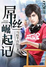 如何评价咪蒙 知乎