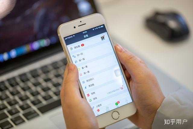工作上都有微信群,怎么利用好工作群? - 知乎