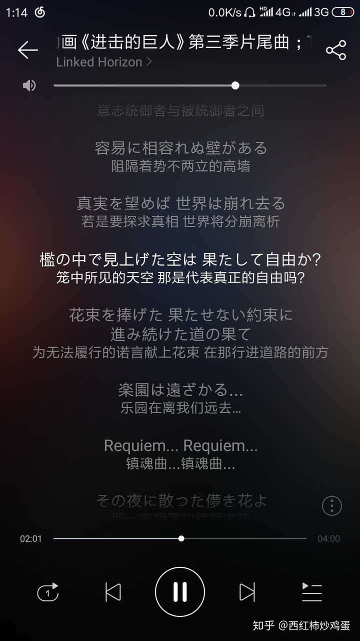 如何评价 进击的巨人 动漫 知乎 如何评价 进击的巨人 动漫 知乎