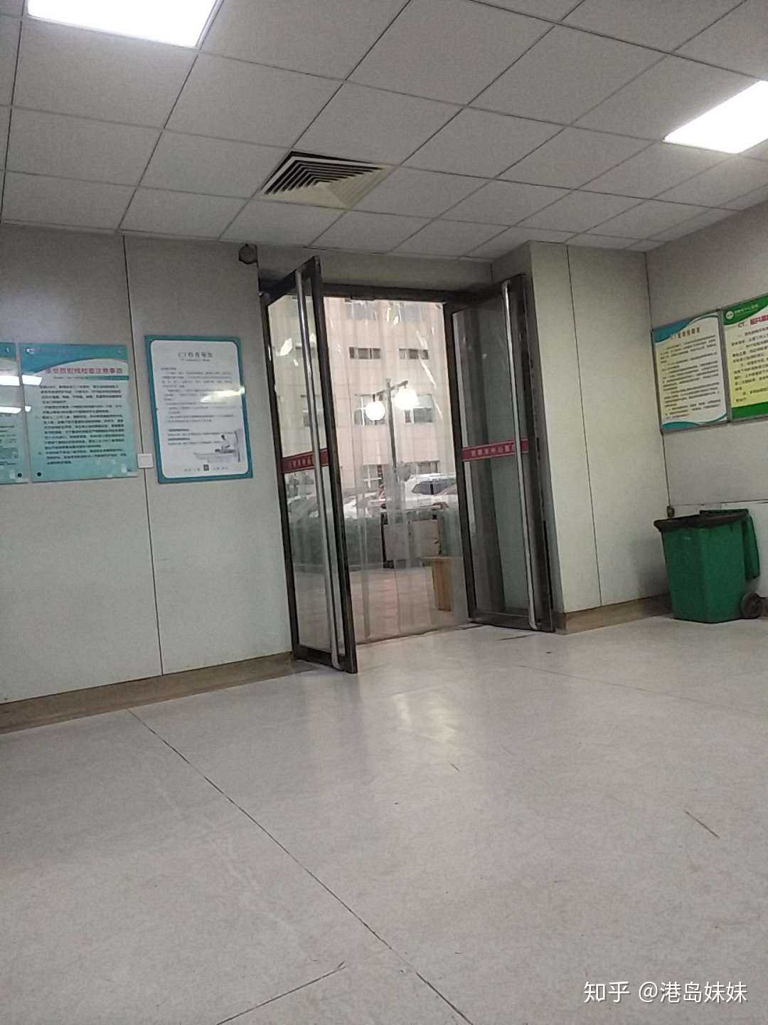 独自一人在医院跑了一下午