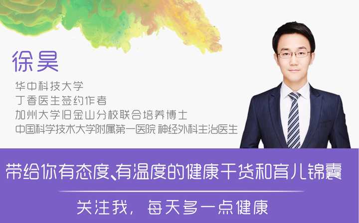 阴道松弛具体是什么样的感觉 知乎