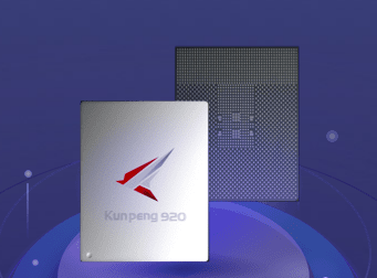 鲲鹏,服务器芯片.logo白为鲲红为鹏,交叉即为鲲鹏.