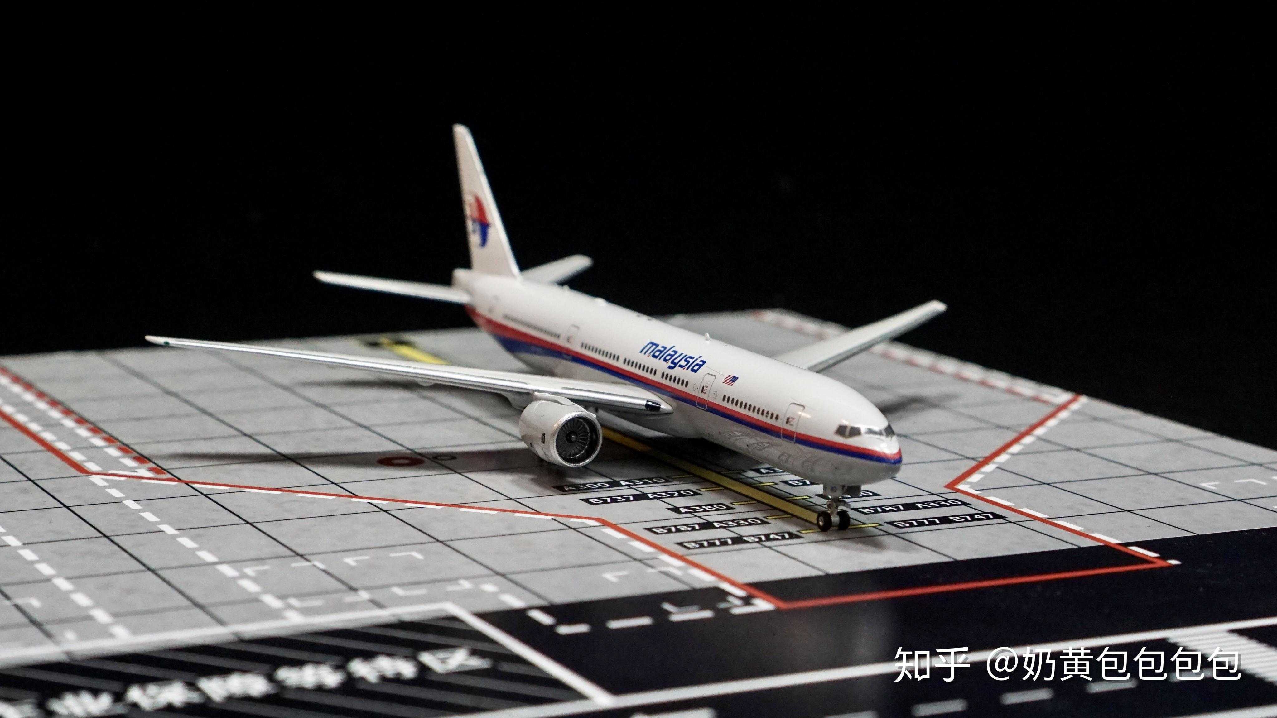 它也是马航两架失事777,mh370(9m-mro)mh17 (9m-mrd)的姊妹机.