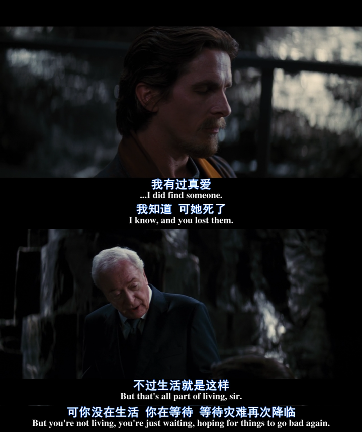 那些电影台词让你记忆深刻?