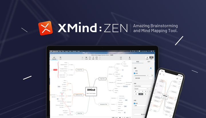 Xmind zen что это