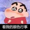 刘司墨 - 知乎